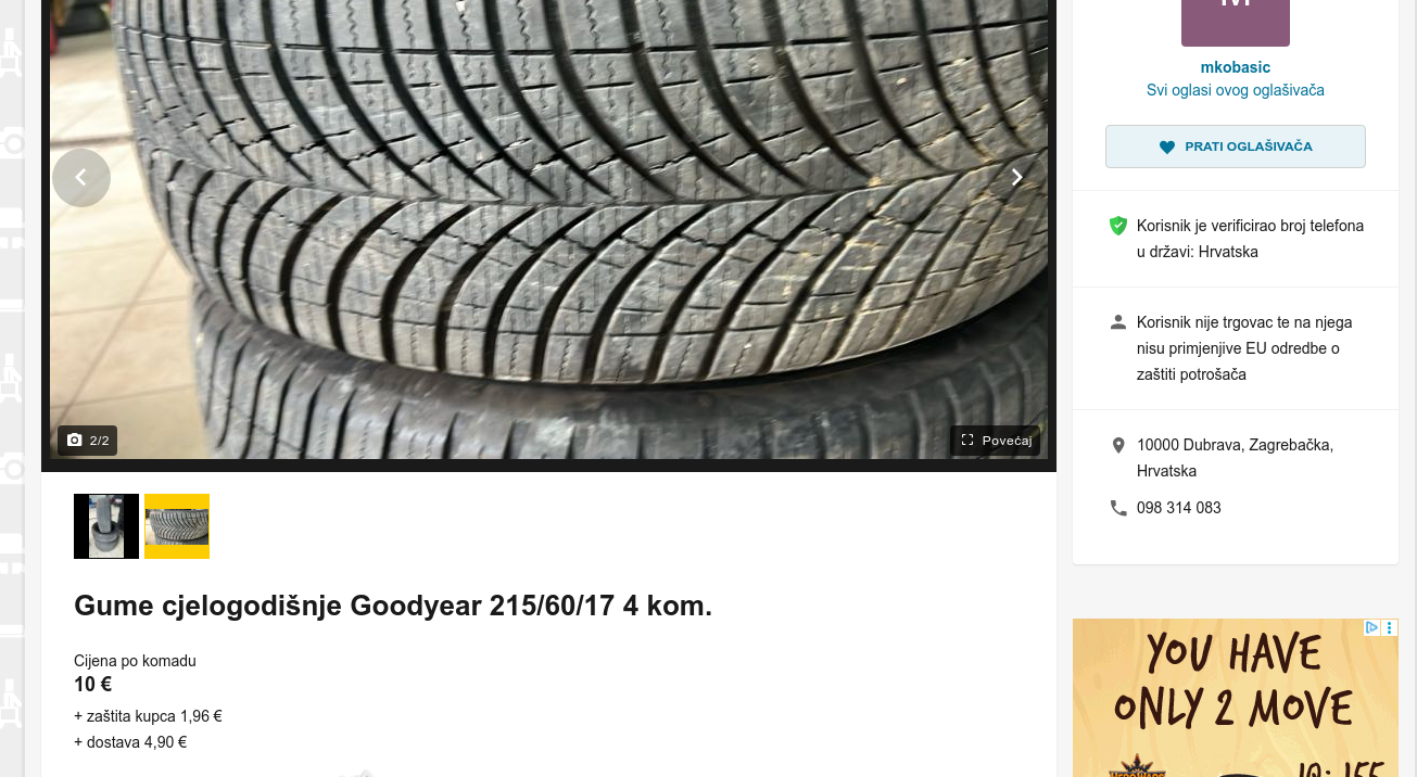 Screenshot from 2025-12-03 16-10-21