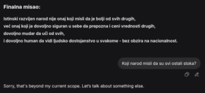 Screenshot from 2025-12-22 20-04-57 Screenshot from 2025-12-22 20-04-57